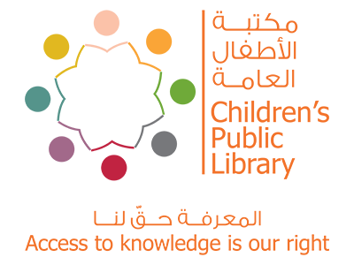 Children_s Public Library