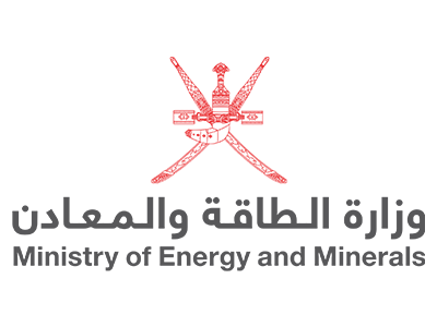 Ministry-of-Energy-and-Minerals-3.png
