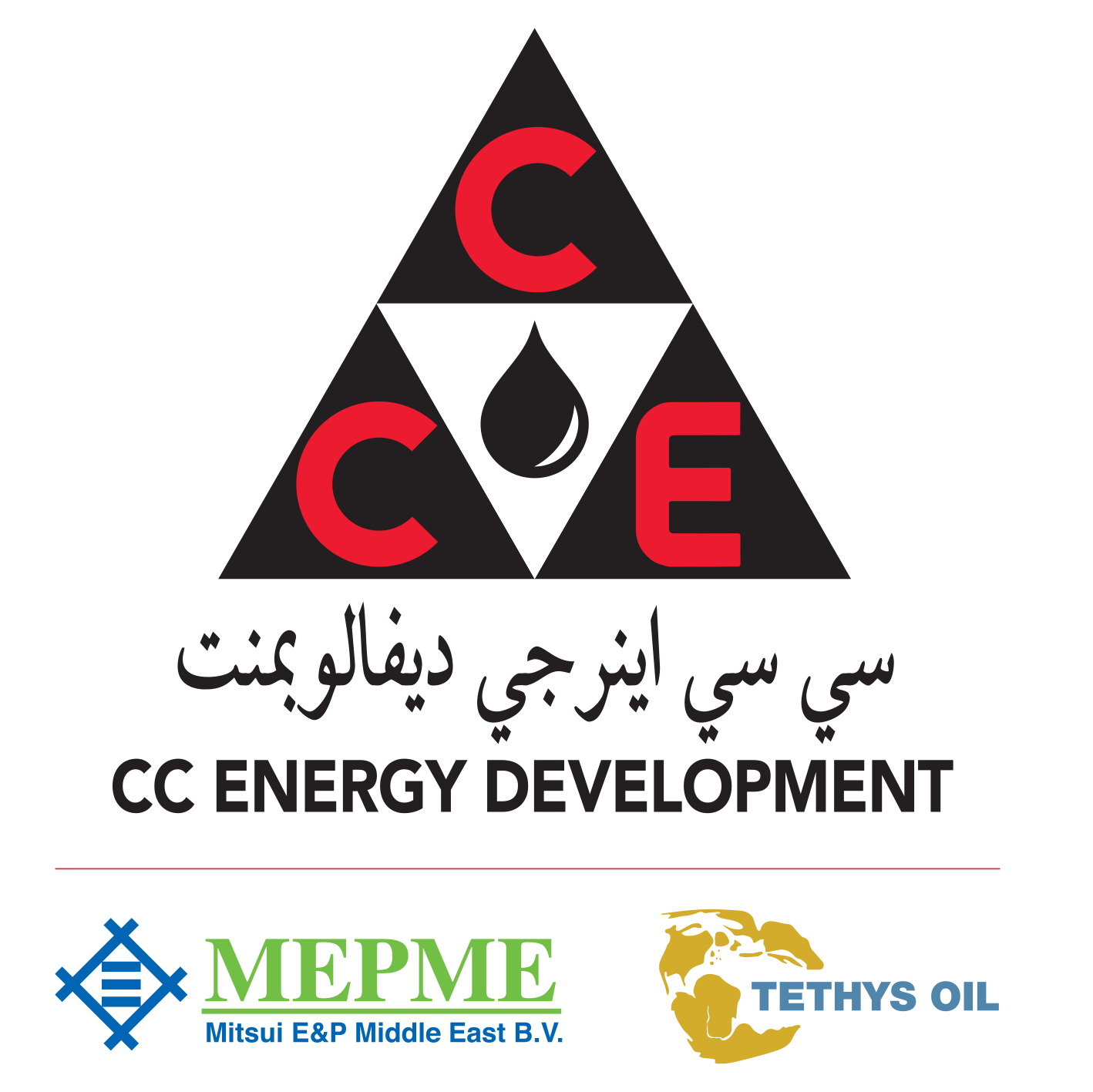 CCED logo-MEPME & Tethys oil