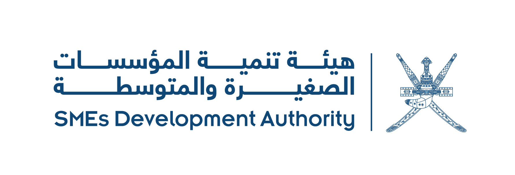 SME Dev Authority Blue